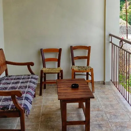 το σπίτι του προκόπη Hébergement de vacances *